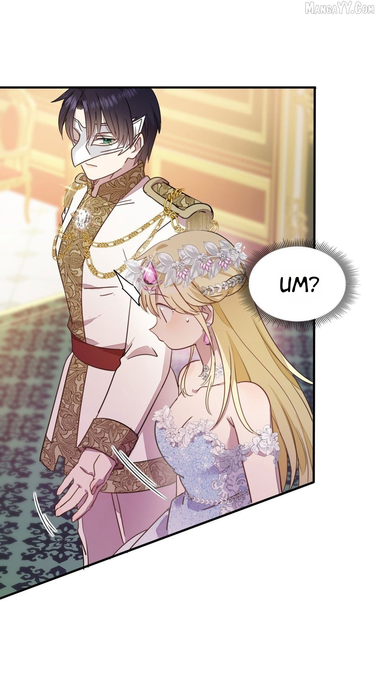 Don't Embarrass Me Chapter 92 - page 16